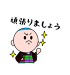 かわいいお坊さんキャラのおもしろスタンプ（個別スタンプ：5）
