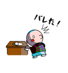 かわいいお坊さんキャラのおもしろスタンプ（個別スタンプ：9）
