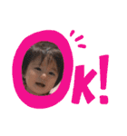 ゆゆの日々（個別スタンプ：5）