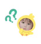 ゆゆの日々（個別スタンプ：12）