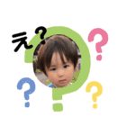 ゆゆの日々（個別スタンプ：15）