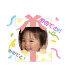 ゆゆの日々（個別スタンプ：18）