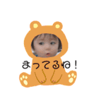 ゆゆの日々（個別スタンプ：31）