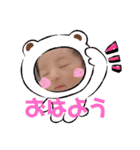 ゆゆの日々（個別スタンプ：33）