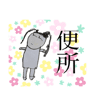 こどものラクガキスタンプ（個別スタンプ：5）