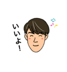 面長男子のつぶやき（個別スタンプ：1）