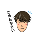 面長男子のつぶやき（個別スタンプ：3）