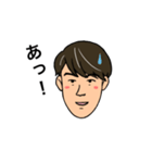 面長男子のつぶやき（個別スタンプ：5）