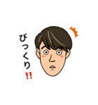 面長男子のつぶやき（個別スタンプ：6）