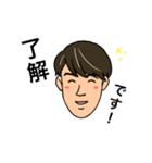 面長男子のつぶやき（個別スタンプ：7）