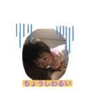 かわいかスタンプ♫♫（個別スタンプ：4）