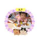 かわいかスタンプ♫♫（個別スタンプ：5）