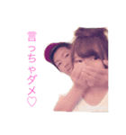 たくむ♡おゆき♡（個別スタンプ：1）