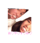 たくむ♡おゆき♡（個別スタンプ：3）