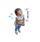 ちなつのすたんぷ2020（個別スタンプ：3）