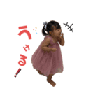 ちなつのすたんぷ2020（個別スタンプ：4）