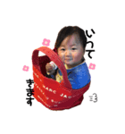 ちなつのすたんぷ2020（個別スタンプ：6）