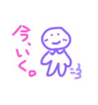 ゆるゆるすたんぷ♪（個別スタンプ：8）