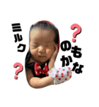 ももあちゃん（個別スタンプ：4）