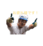 FOOTスタンプ（個別スタンプ：1）
