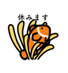 ゆる水族（個別スタンプ：18）