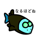 ゆる水族（個別スタンプ：23）