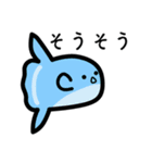 ゆる水族（個別スタンプ：36）