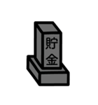 ゆる水族（個別スタンプ：38）