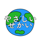 ゆる水族（個別スタンプ：39）