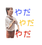 なおトーク2（個別スタンプ：10）