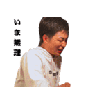 なおトーク2（個別スタンプ：15）