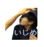 なおトーク2（個別スタンプ：24）