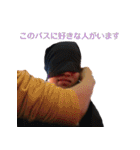 なおトーク2（個別スタンプ：27）