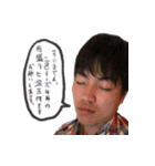 なおトーク2（個別スタンプ：29）