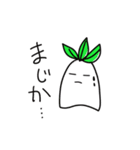 草の精霊の日常（個別スタンプ：2）