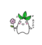草の精霊の日常（個別スタンプ：13）