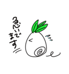 草の精霊の日常（個別スタンプ：16）