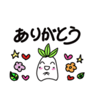 草の精霊の日常（個別スタンプ：19）