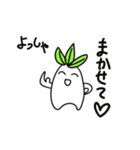 草の精霊の日常（個別スタンプ：31）