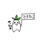 草の精霊の日常（個別スタンプ：32）