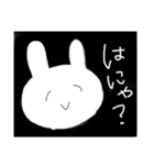 さくてぃむスタンプ（個別スタンプ：6）