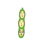 枝豆さんの日常（個別スタンプ：1）