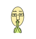 枝豆さんの日常（個別スタンプ：6）