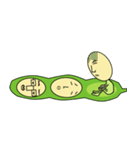 枝豆さんの日常（個別スタンプ：11）