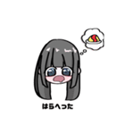 いっちゃいなふれんず‼️（個別スタンプ：4）