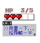 RPGダイアログボックス（個別スタンプ：27）