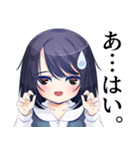 反応に困ったときに使う女の子スタンプ（個別スタンプ：1）