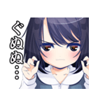 反応に困ったときに使う女の子スタンプ（個別スタンプ：2）