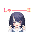 反応に困ったときに使う女の子スタンプ（個別スタンプ：3）