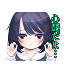 反応に困ったときに使う女の子スタンプ（個別スタンプ：6）